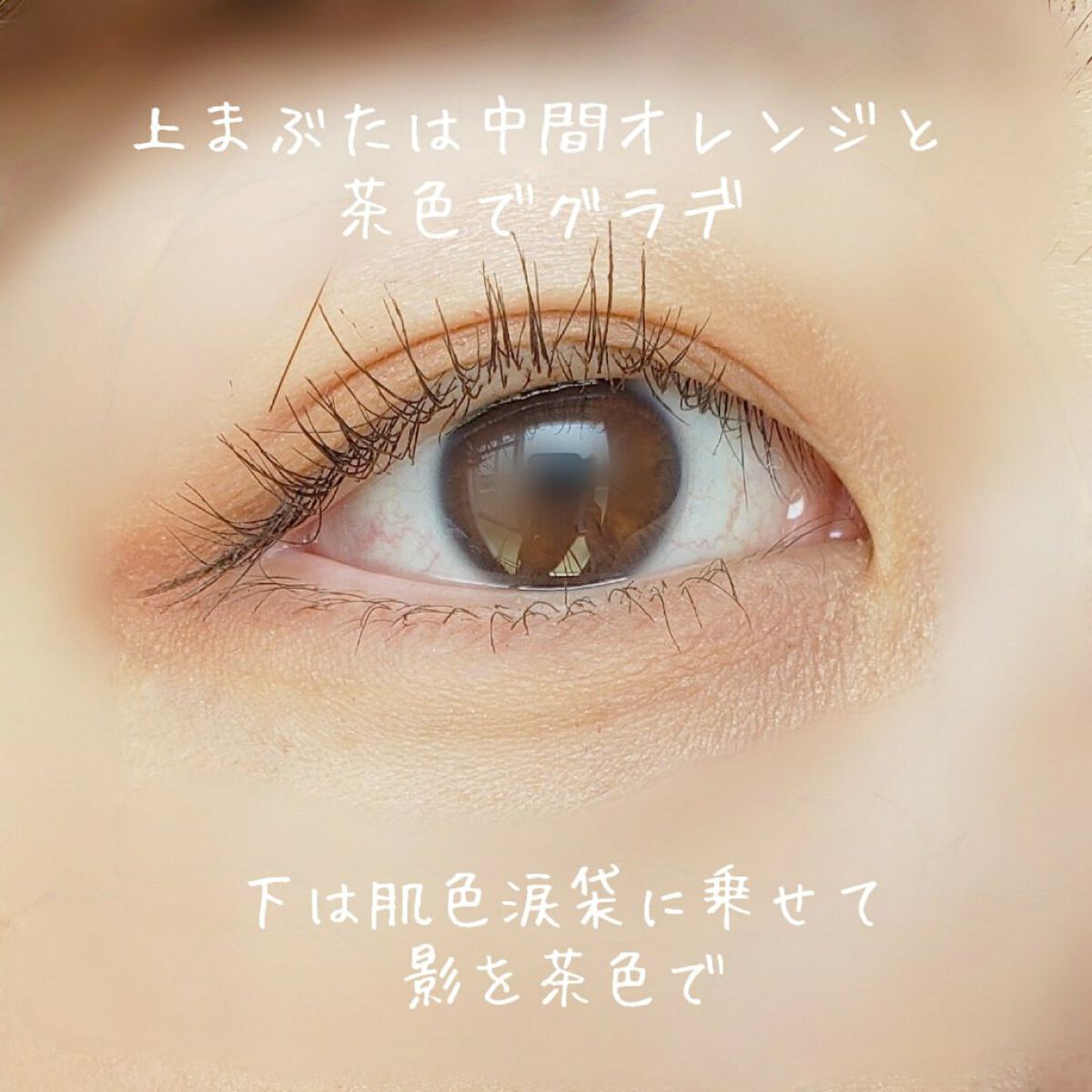 トリプルシャドウ No.18/MISSHA/アイシャドウパレットを使ったクチコミ（3枚目）