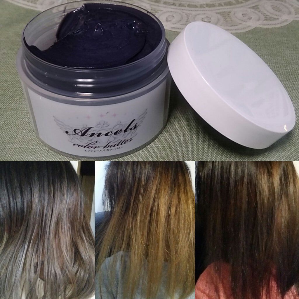 エンシェールズカラーバター/エンシェールズ/ヘアカラーを使ったクチコミ（1枚目）