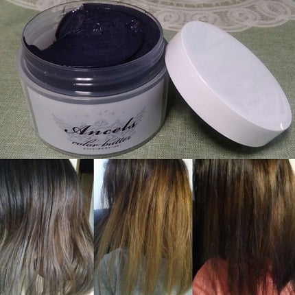 エンシェールズカラーバター/エンシェールズ/ヘアカラーを使ったクチコミ(1枚目)