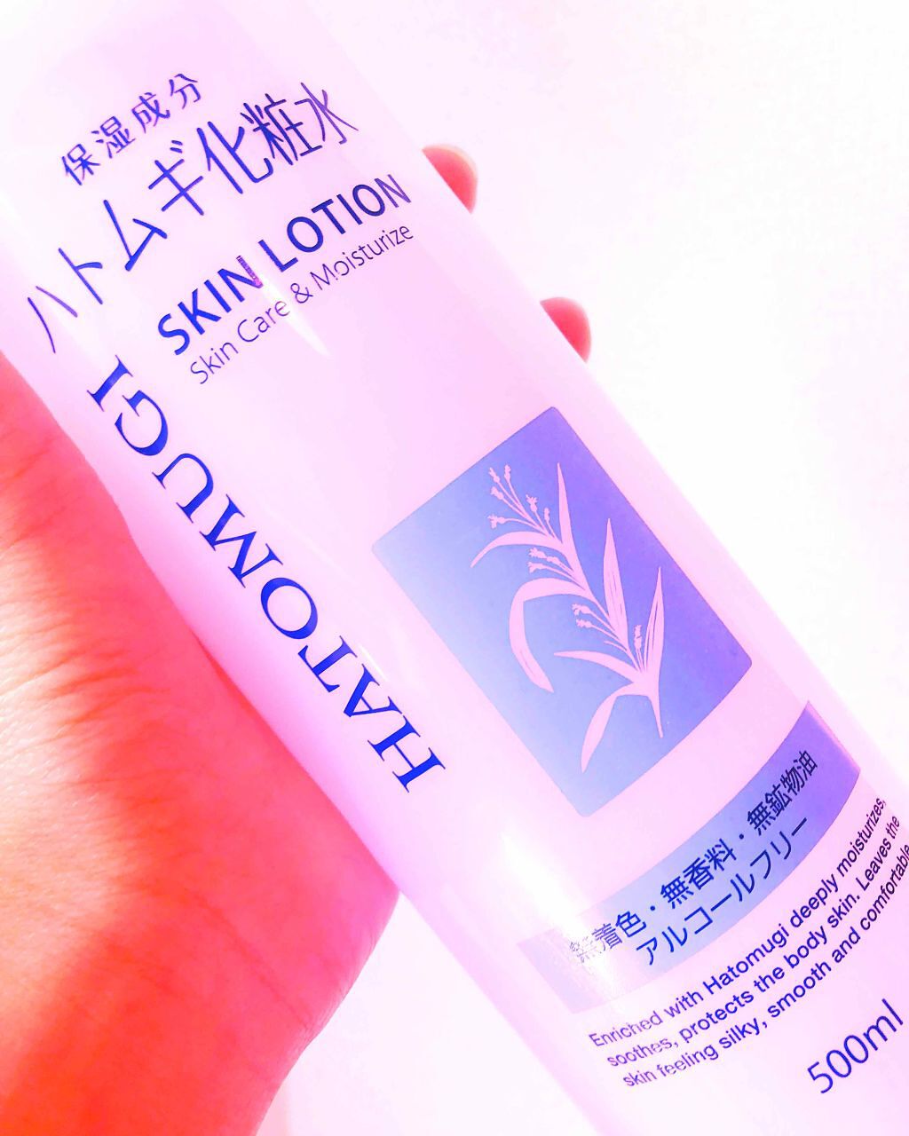 ハトムギ化粧水(ナチュリエ スキンコンディショナー R )/ナチュリエ/化粧水を使ったクチコミ（1枚目）