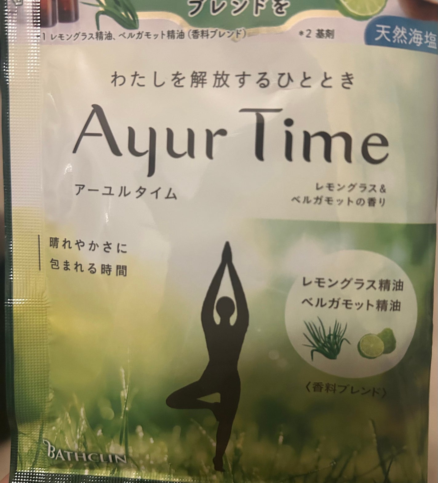アーユルタイム レモングラス&ベルガモットの香り/バスクリン/無機塩系入浴剤を使ったクチコミ(1枚目)