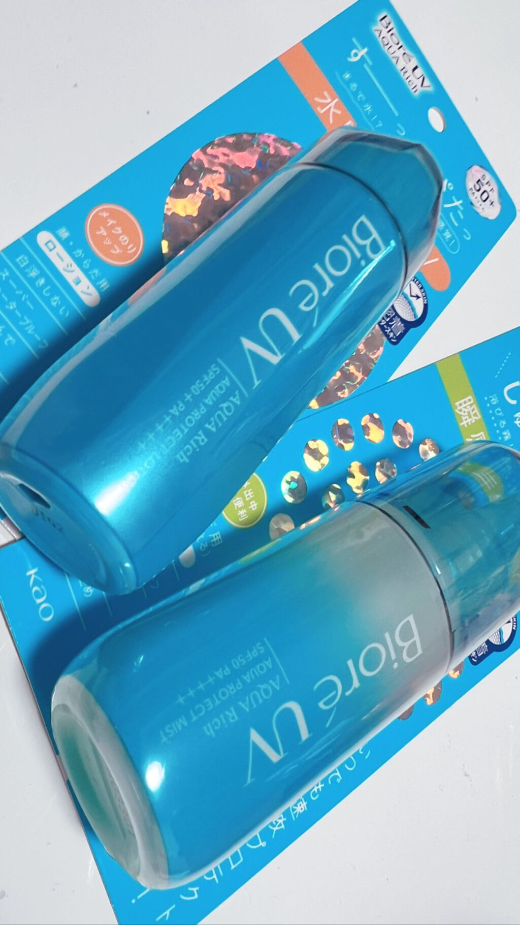 ビオレUV アクアリッチ アクアプロテクトローション(水層パック)/ビオレ/日焼け止めローションを使ったクチコミ(1枚目)