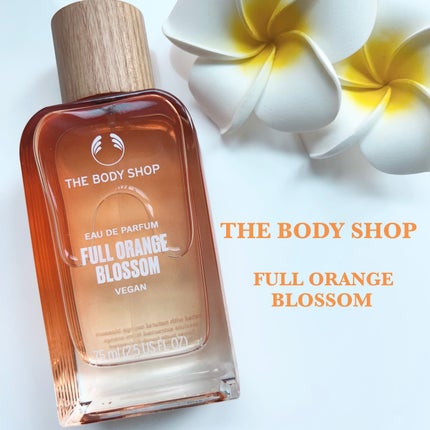 THE BODY SHOP オレンジブロッサム オードパルファムのクチコミ「#PR #ザボディショップ
【オレンジブロッサム オードパルファム】
オレンジの花のつぼみを.....」(1枚目)