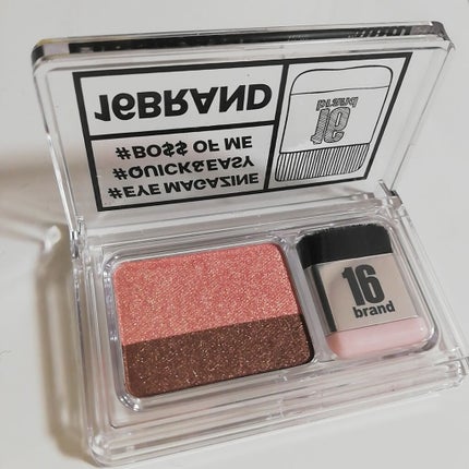 16 EYE MAGAZINE/16BRAND/アイシャドウパレットを使ったクチコミ(3枚目)