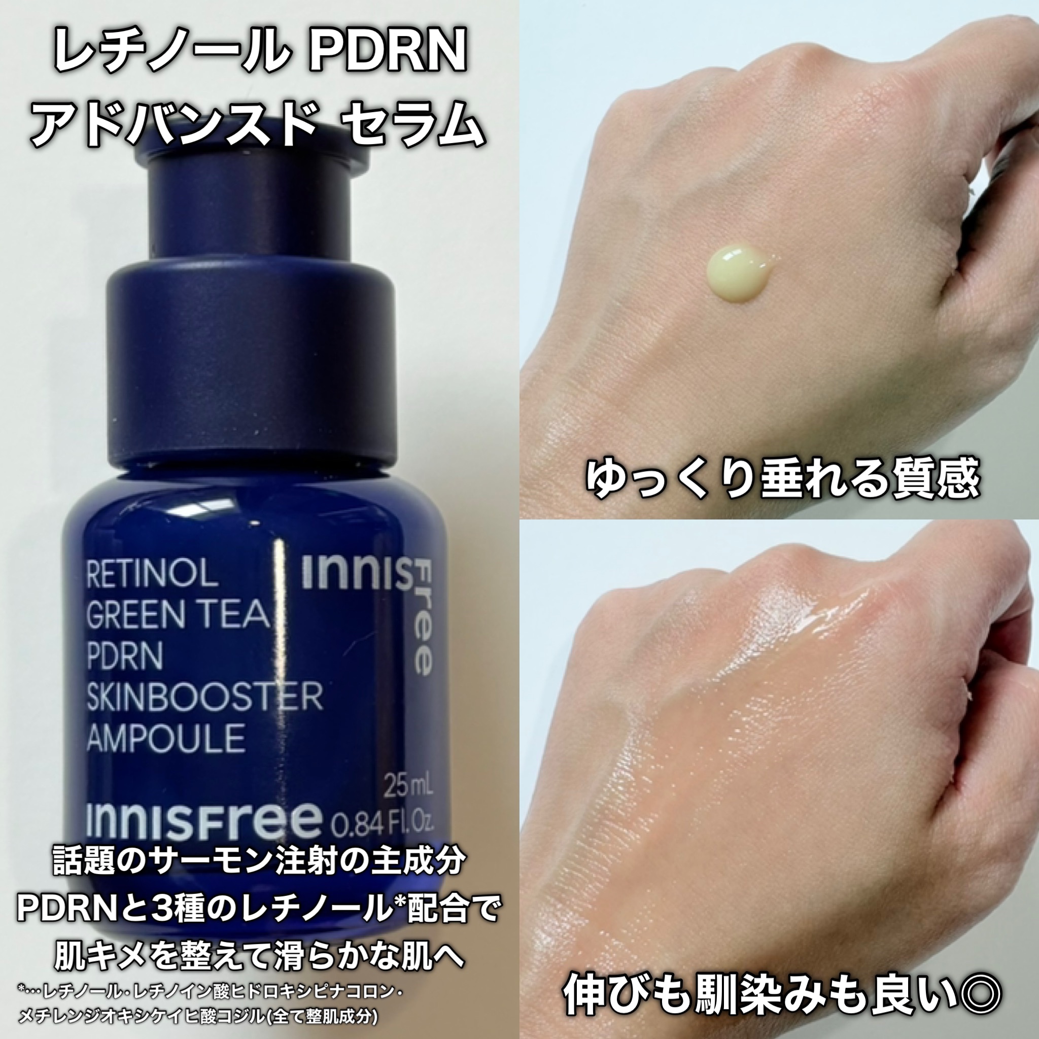 グリーンティー アミノ　クレンジングフォーム/innisfree/洗顔フォームを使ったクチコミ（3枚目）