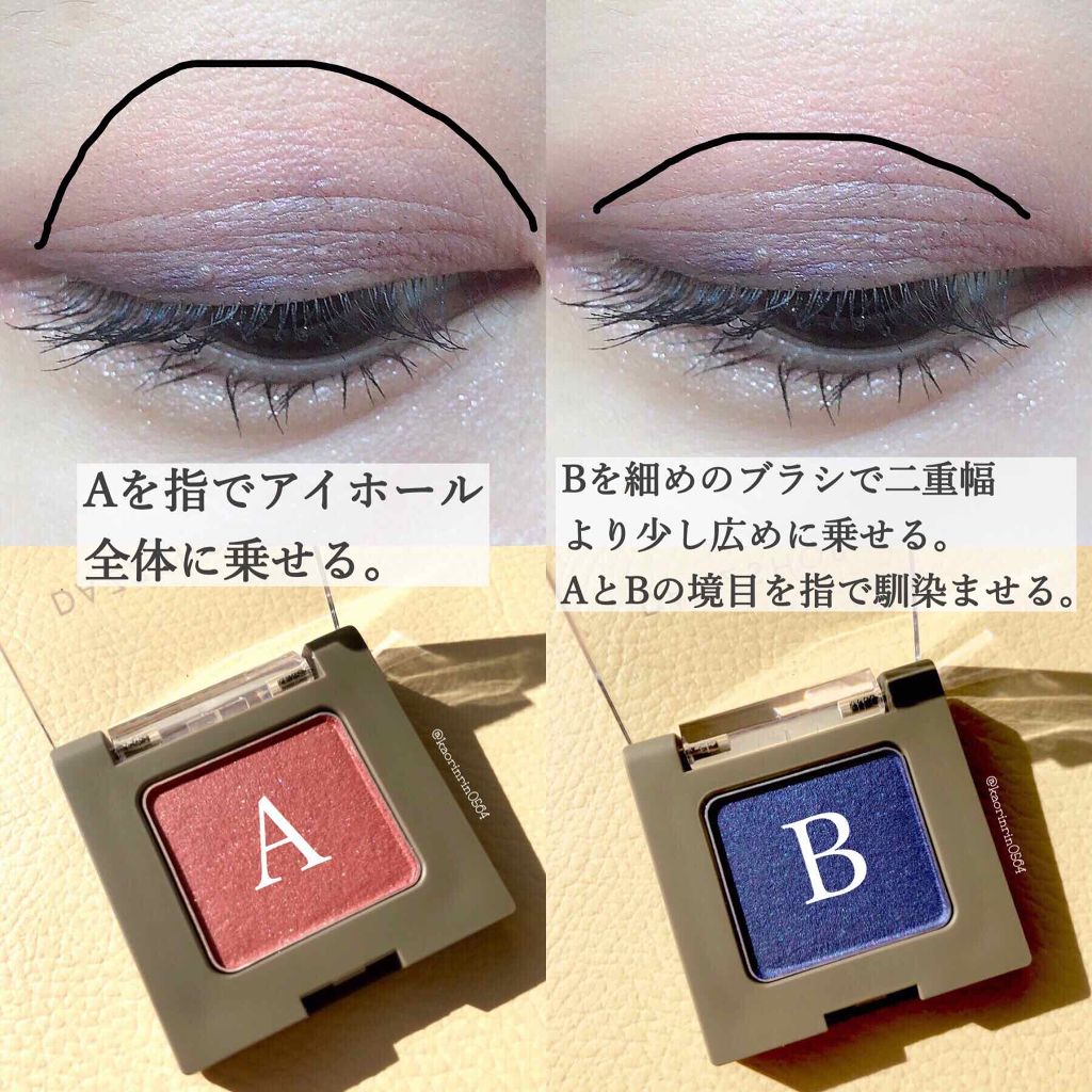 ステイオンバームルージュ/キャンメイク/口紅を使ったクチコミ（2枚目）