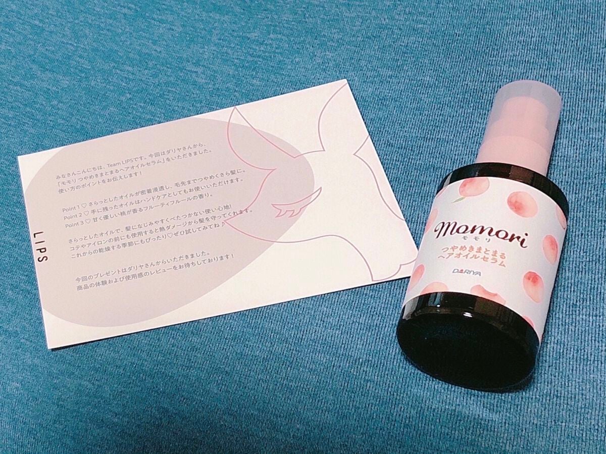 ã€ããããŸãšãŸããã¢ãªã€ã«ã»ã©ã /ã¢ã¢ãª/ãã¢ãªã€ã«ã䜿ã£ãã¯ãã³ãïŒ7æç®ïŒ