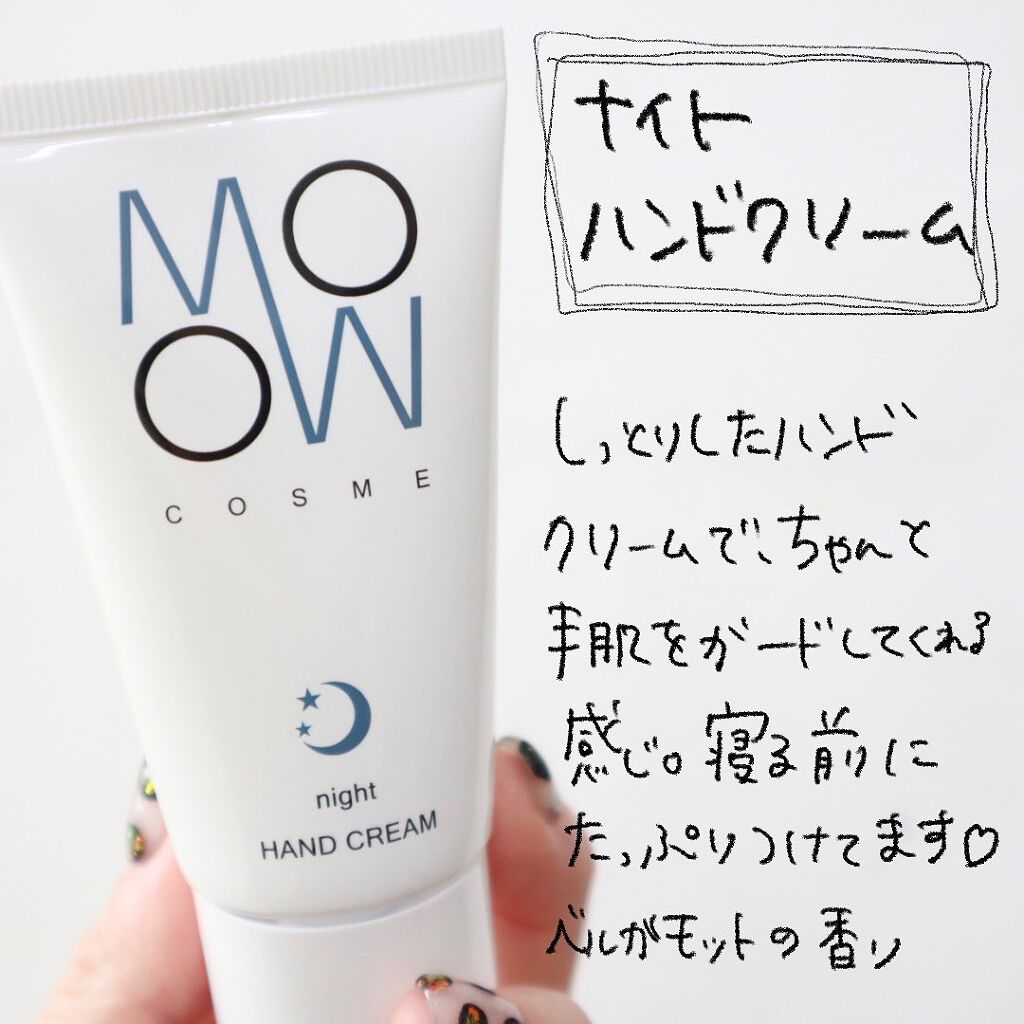 ããðå
çŸå®¹éšå¡ on LIPS ã.å·äžæ¡åãããã€ãã£ããã³ãã¯ãªãŒã è²·ããŸããðð»ãªããæ¡ã..ãïŒ4æç®ïŒ