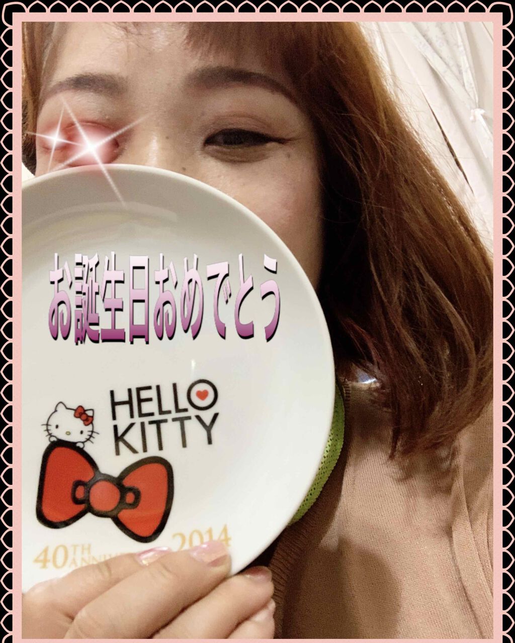 まとめ髪アレンジウォーター/マトメージュ/ヘアミストを使ったクチコミ（1枚目）