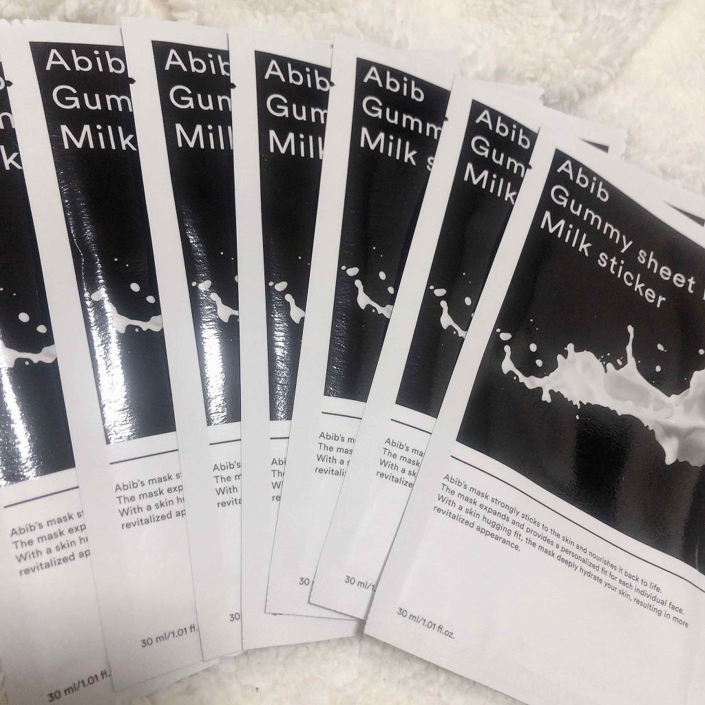 ガムシートマスク コラーゲン※10ミルク※11ステッカー/Abib /シートマスク・パックを使ったクチコミ（2枚目）
