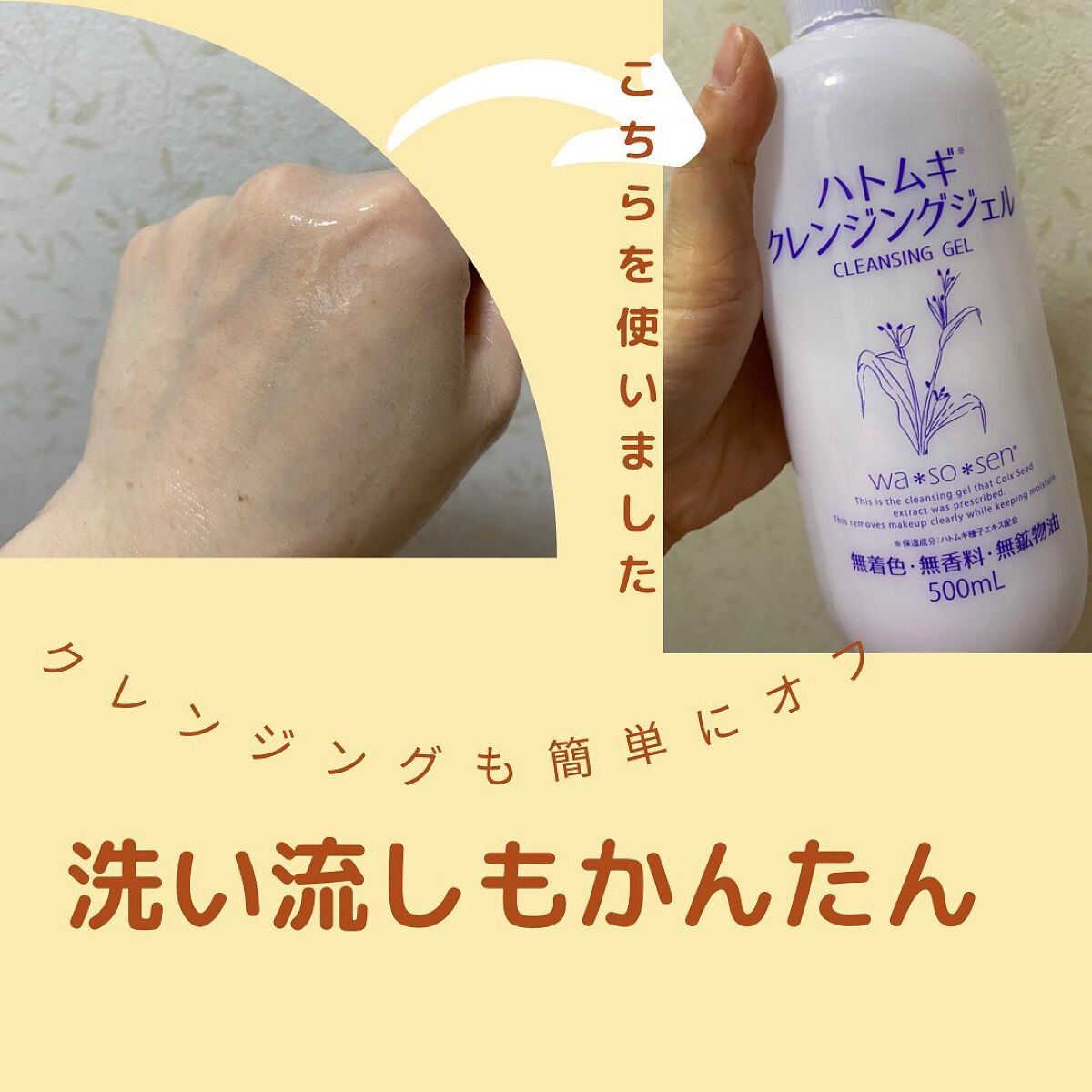 CICA エアリーフィットカバークッション/VT/クッションファンデーションを使ったクチコミ(7枚目)