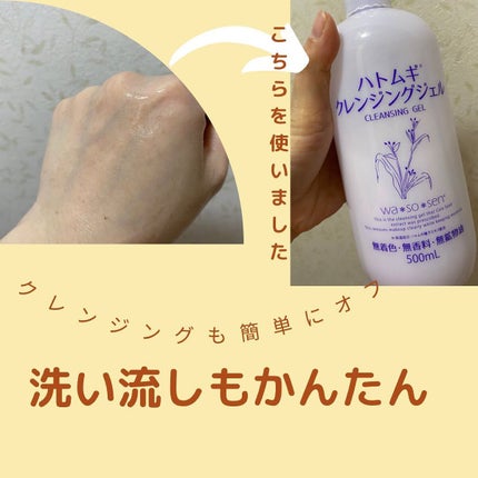 CICA エアリーフィットカバークッション/VT/クッションファンデーションを使ったクチコミ(7枚目)