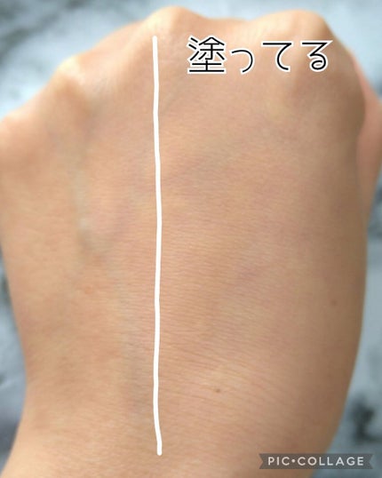 ドラマティックパウダリー EX/マキアージュ/パウダーファンデーションを使ったクチコミ(3枚目)