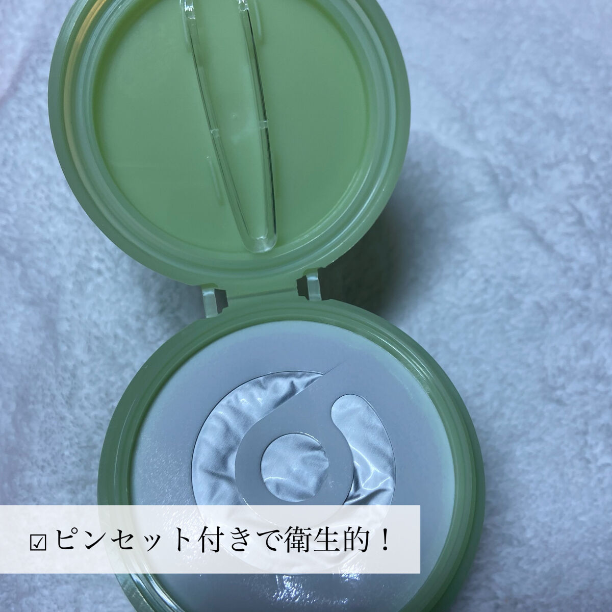 ドクダミカーミングタッチスポットパッド/Abib /トナーパッドを使ったクチコミ（3枚目）