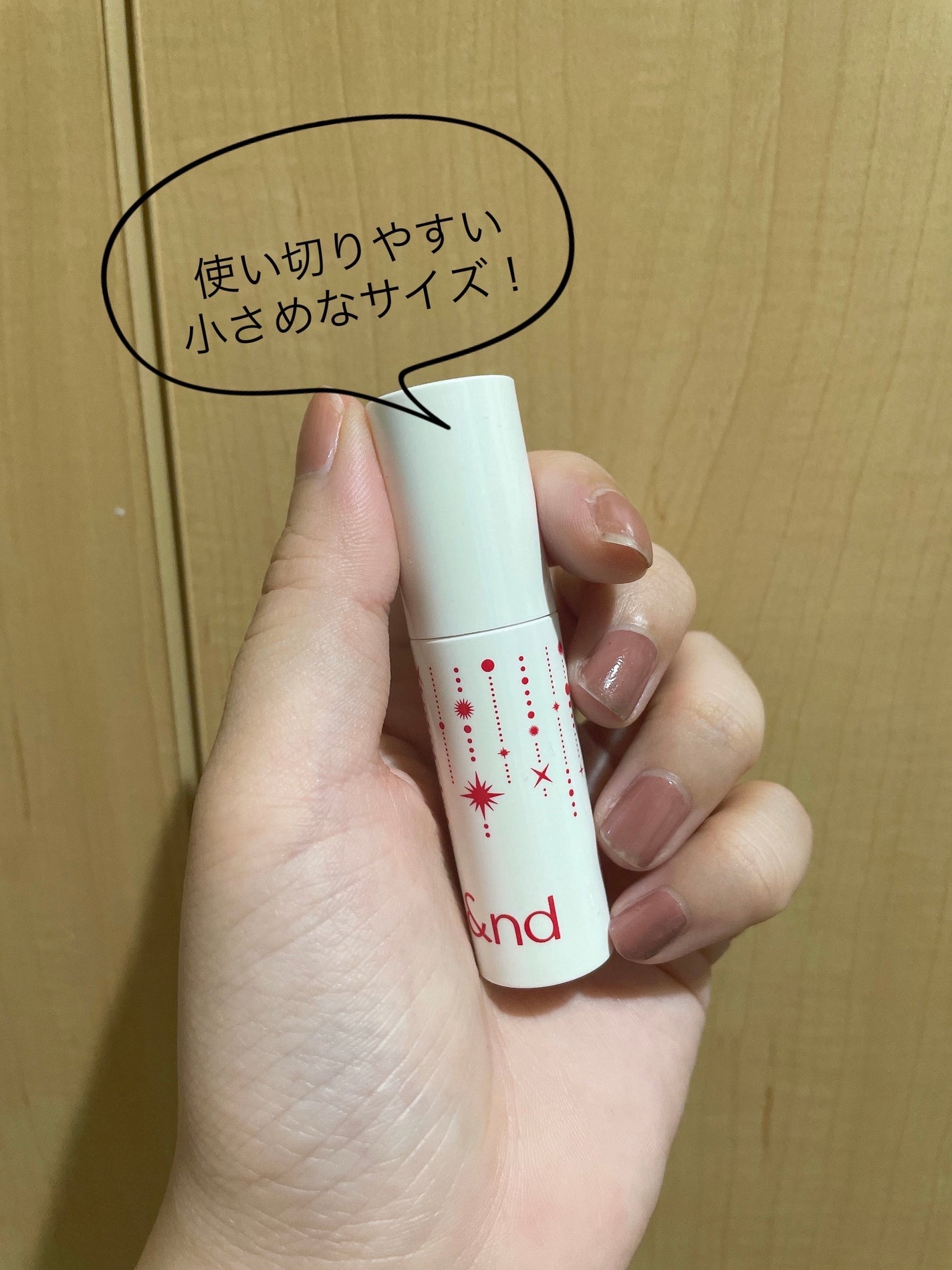 アンドバイロムアンド グラッシーボムティント/&nd by rom&nd/リップティントを使ったクチコミ(2枚目)