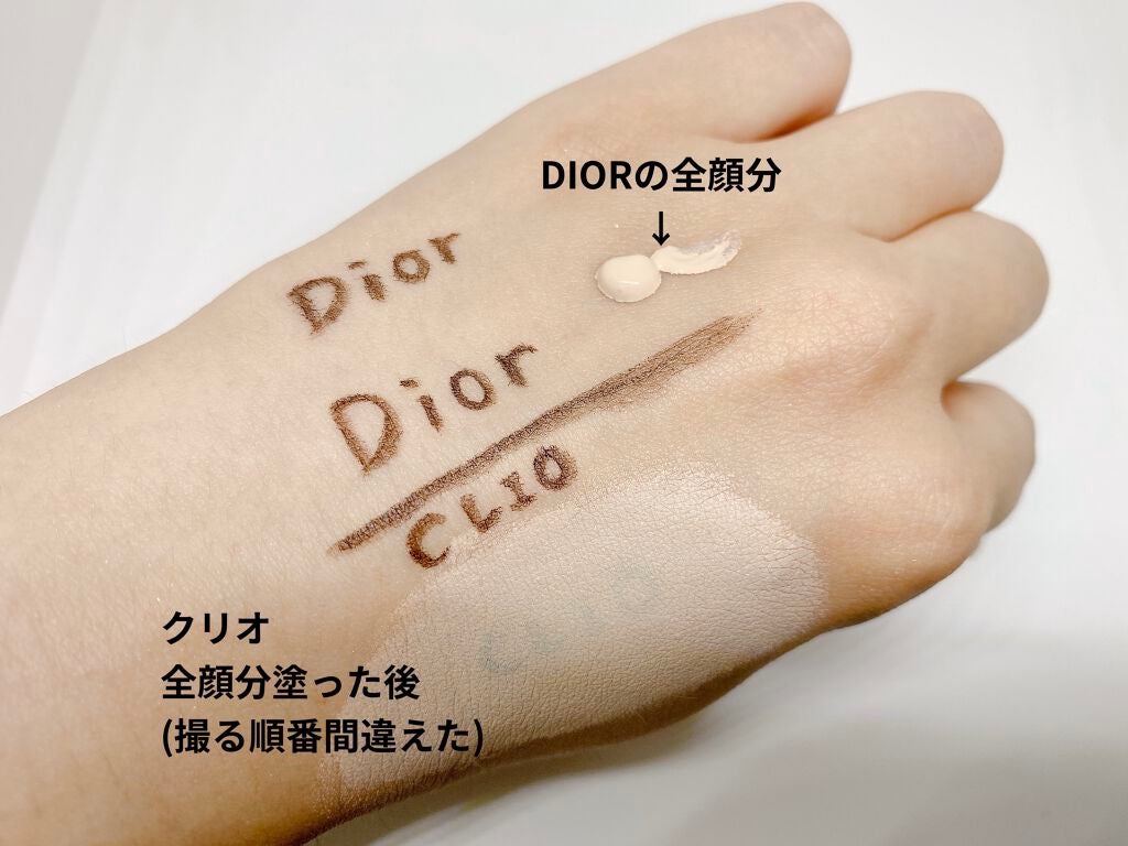 キル カバー コンシール クッション/CLIO/クッションファンデーションを使ったクチコミ(3枚目)