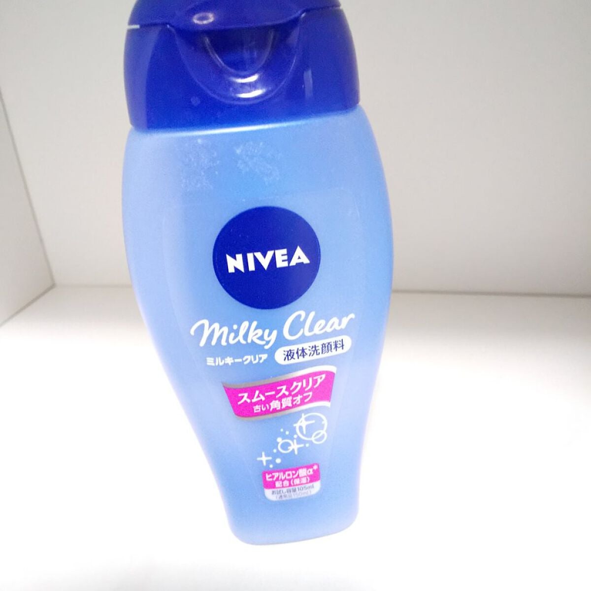 ニベア ミルキークリア洗顔料 スムースクリア/ニベア/洗顔フォームを使ったクチコミ(1枚目)