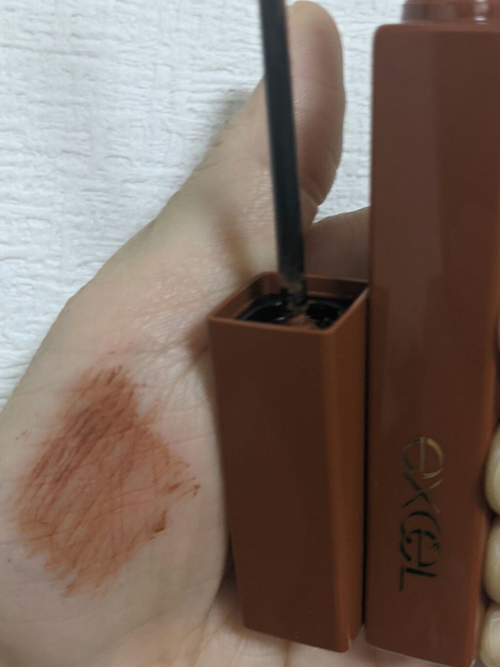 レイヤードルックマスカラ/キャンメイク/マスカラを使ったクチコミ（2枚目）