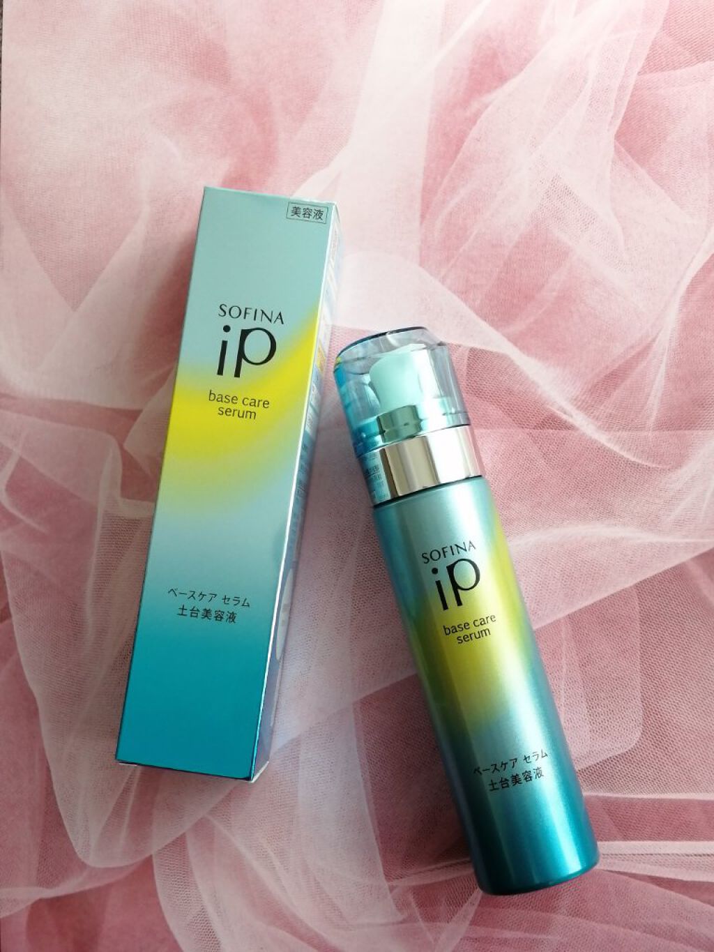 ベースケア セラム＜土台美容液＞/SOFINA iP/美容液を使ったクチコミ（1枚目）