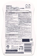 Veet ヴィート PURE バスタイム除毛クリーム しっかり除毛