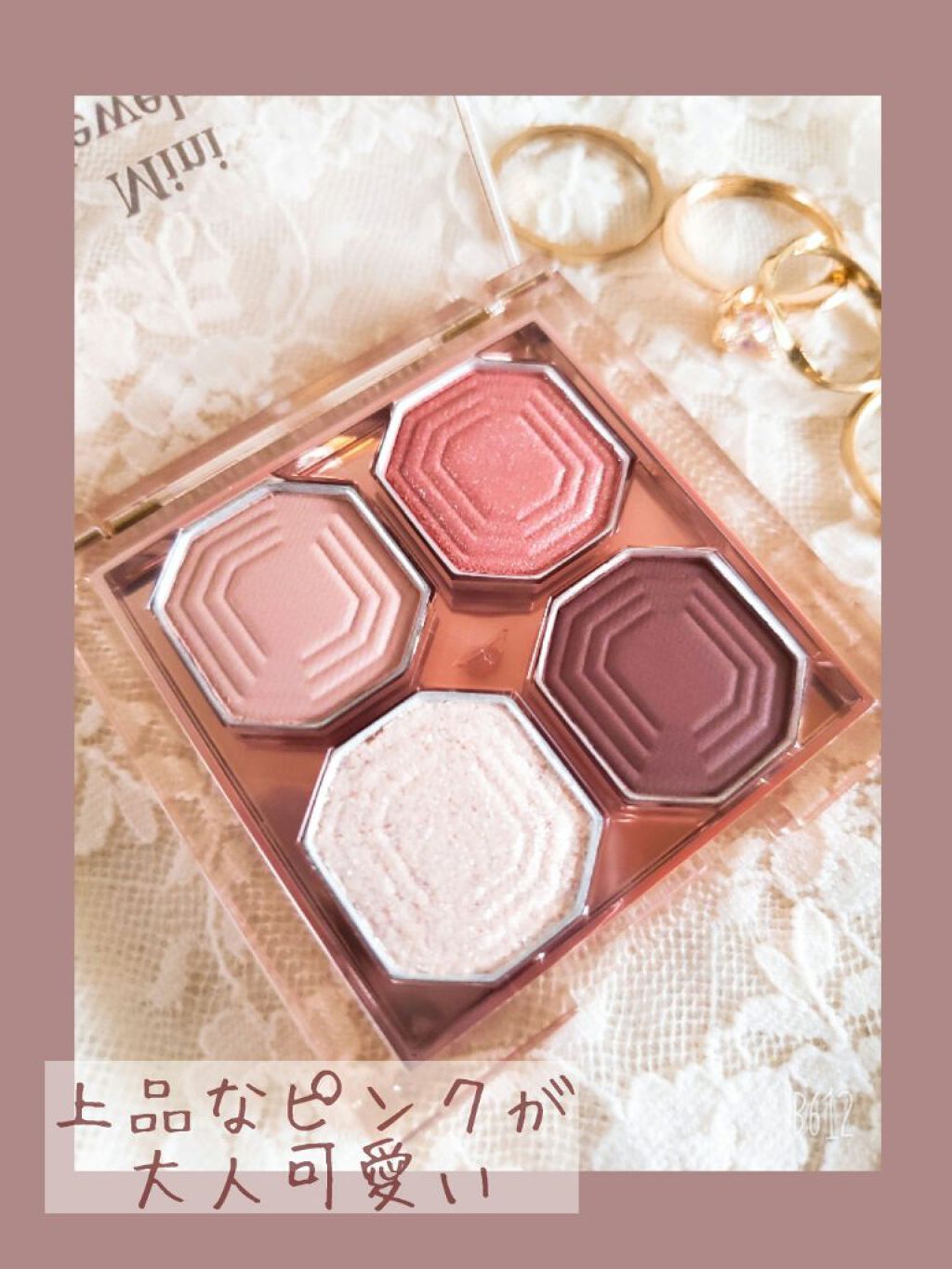 プレイ カラー アイズ ミニ ジュエリー/ETUDE/アイシャドウパレットを使ったクチコミ（2枚目）