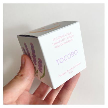 ぱんぱらぱんだ on LIPS 「🌟💟10月14日新発売💟🌟💟TOCOBO コラーゲンブーステ..」(7枚目)