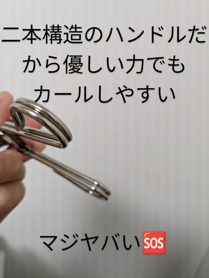 Rinð¯* on LIPS ããã®ãã€ãœãŒã®ãã¥ãŒã©ãŒããããããã®ã§ç޹ä»ããŸãïŒãã200..ãïŒ3æç®ïŒ