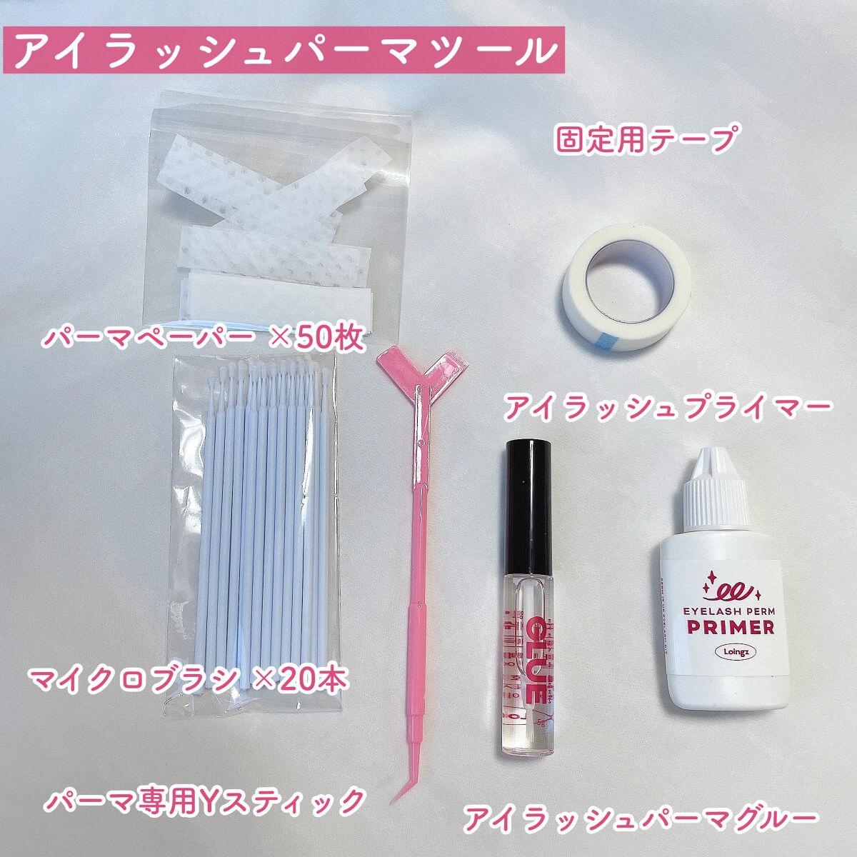 アイラッシュセラム/PHOEBE BEAUTY UP/まつげ美容液を使ったクチコミ（3枚目）