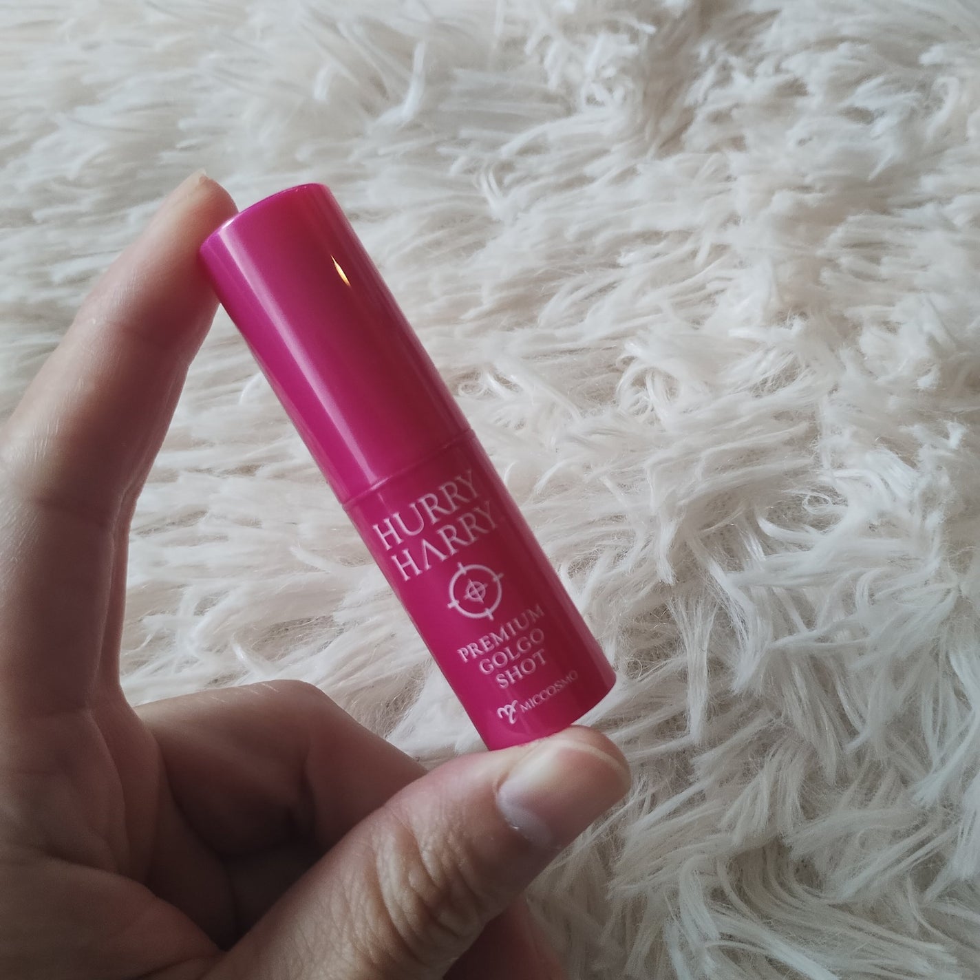 大人のゴルゴ線ショット/ハリーハリー/美容液を使ったクチコミ(5枚目)