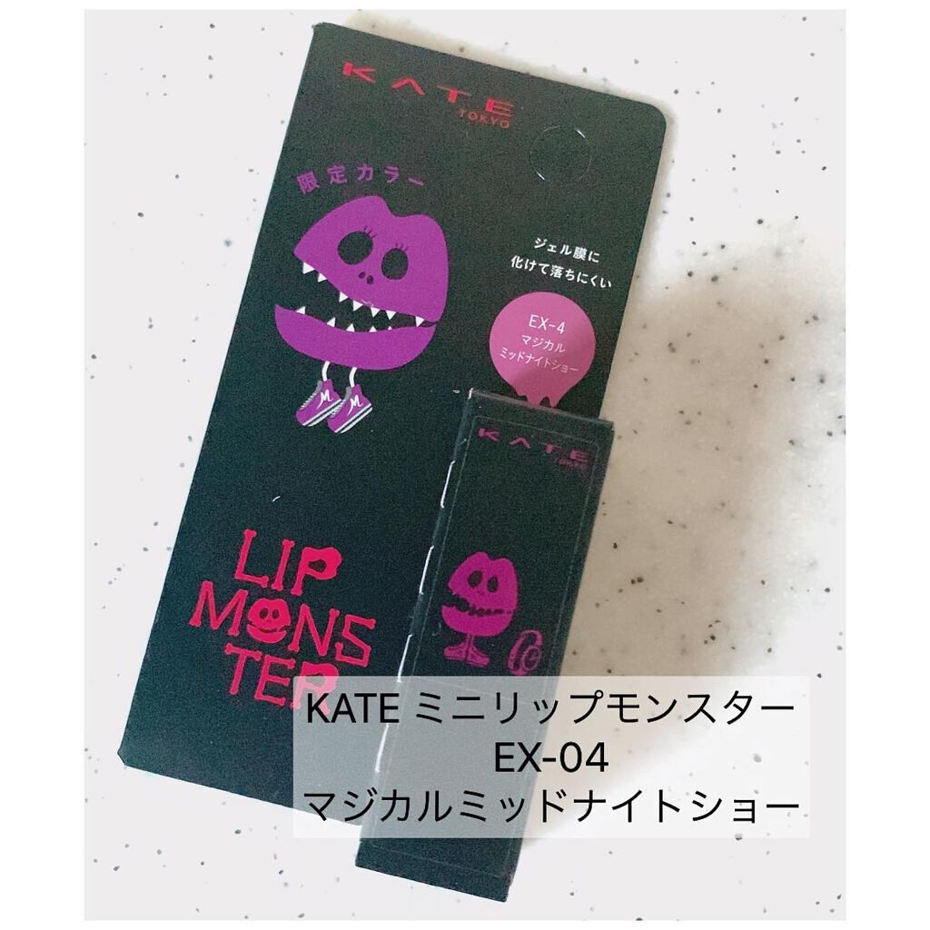 ケイト リップモンスター/KATE/口紅を使ったクチコミ(1枚目)