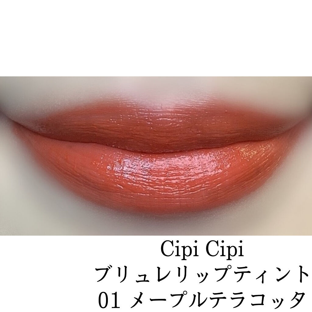 UVイデア XL/ラ ロッシュ ポゼ/日焼け止めミルクを使ったクチコミ（3枚目）