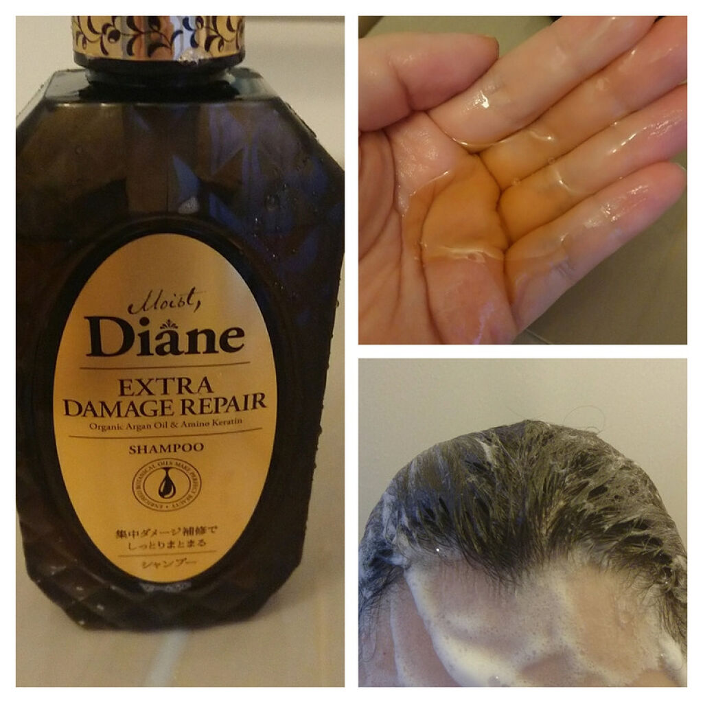 パーフェクトビューティ モイストダイアン エクストラダメージリペア シャンプー/トリートメント/ダイアン/市販シャンプーを使ったクチコミ（2枚目）