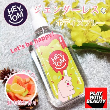 Drunken Candy Body Spray/HEY,TOM (ヘイトム)/香水(その他)を使ったクチコミ（1枚目）