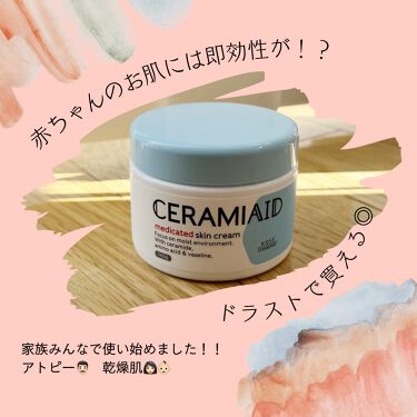 薬用スキンクリーム セラミエイドの口コミ 乾燥肌におすすめのフェイスクリーム 赤ちゃんも 家族みんな By Nana 乾燥肌 代後半 Lips