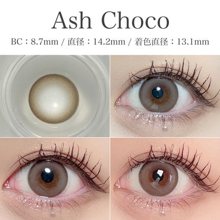 OLENS MISTY/POPLENS/カラーコンタクトレンズを使ったクチコミ(5枚目)