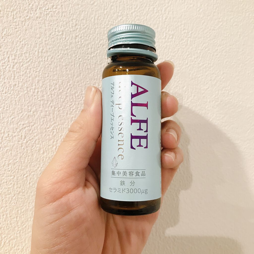 アルフェ ディープエッセンス〈ドリンク〉/アルフェ/美容ドリンクを使ったクチコミ（1枚目）