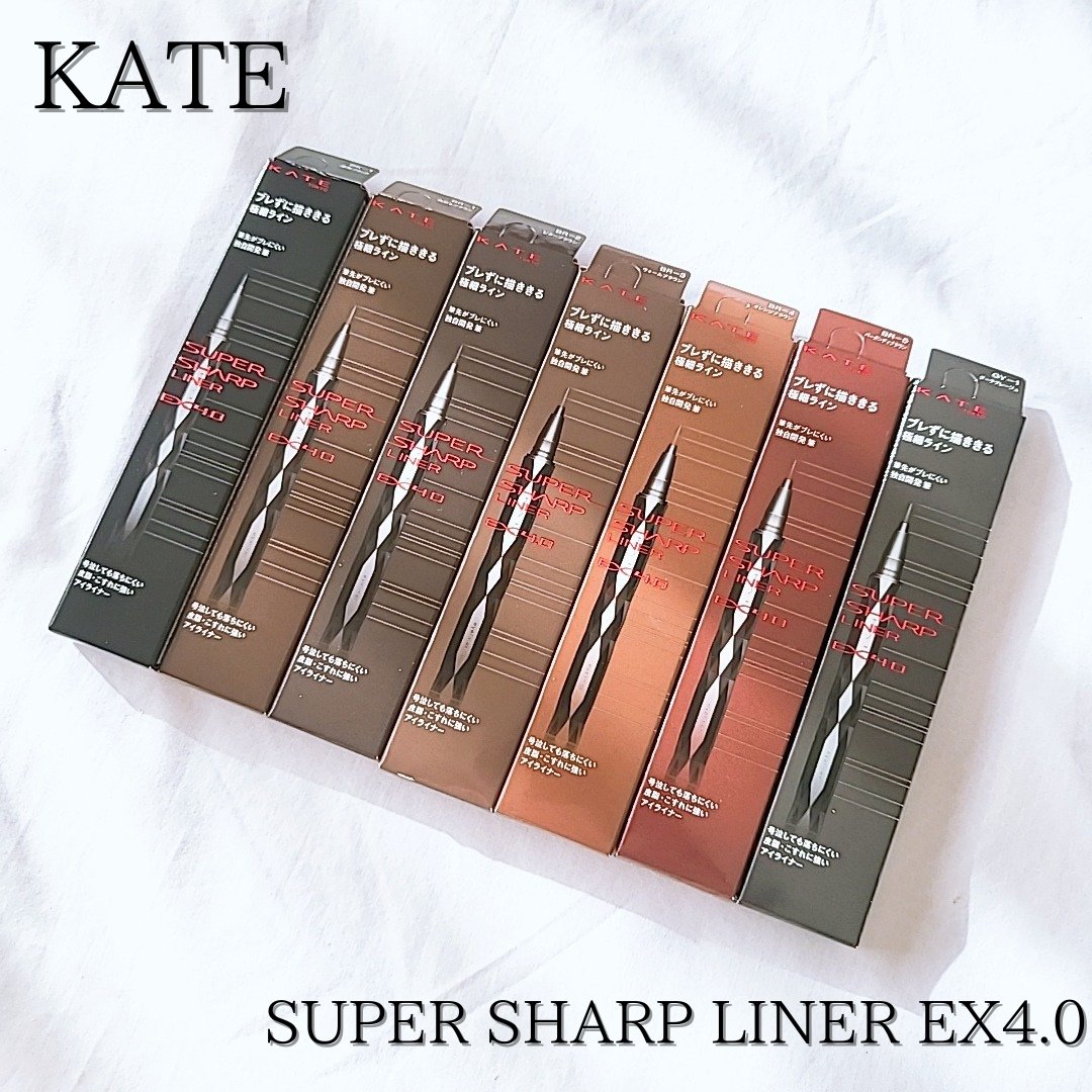スーパーシャープライナーEX4.0/KATE/リキッドアイライナーを使ったクチコミ（1枚目）