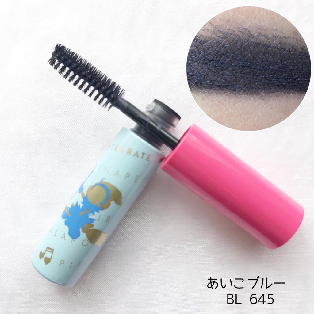 ニュアンスアイブローマスカラ/インテグレート/眉マスカラを使ったクチコミ（2枚目）