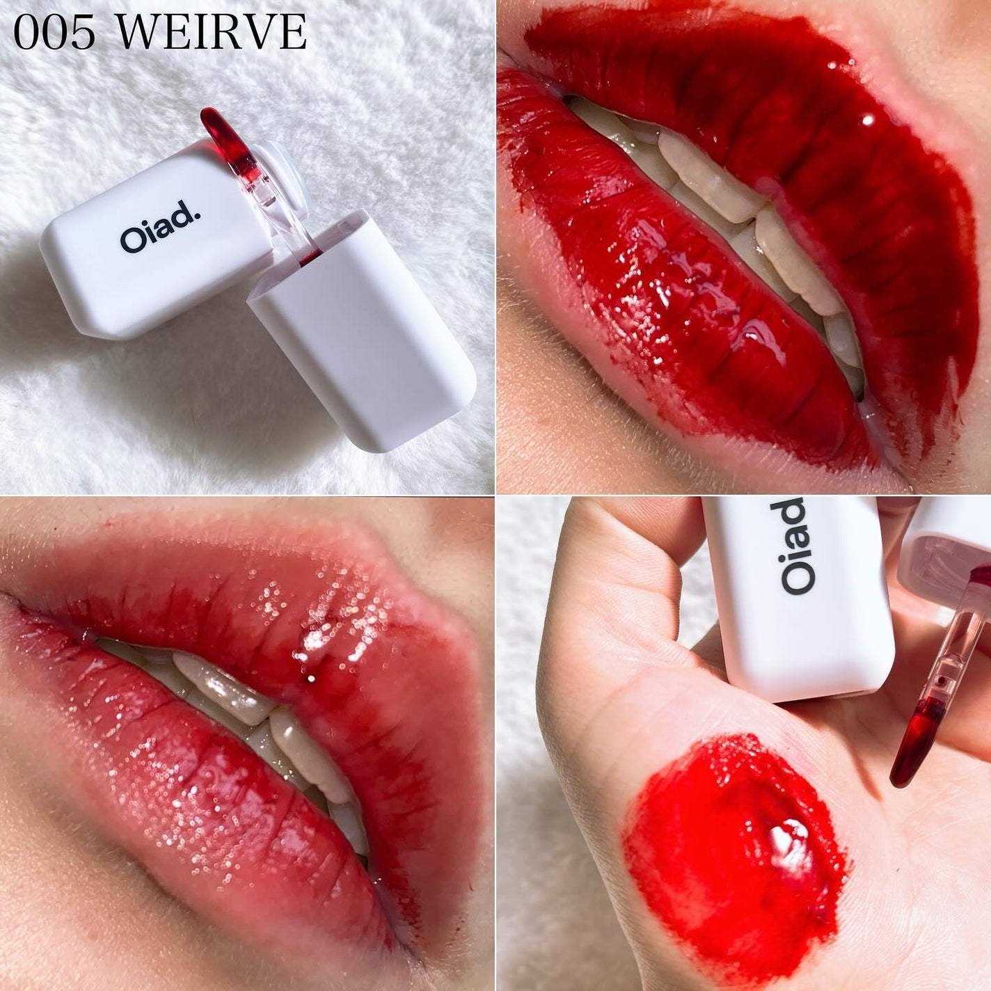 リップティーク/oiad/口紅を使ったクチコミ(7枚目)