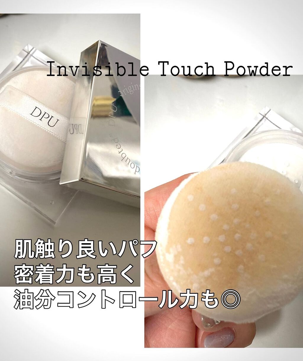 リアル アミノ ジェントル クレンザー/DPU/洗顔フォームを使ったクチコミ（3枚目）