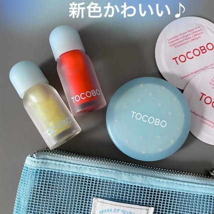 ジューシーベリープランピングリップオイル/TOCOBO/リップグロスを使ったクチコミ(1枚目)