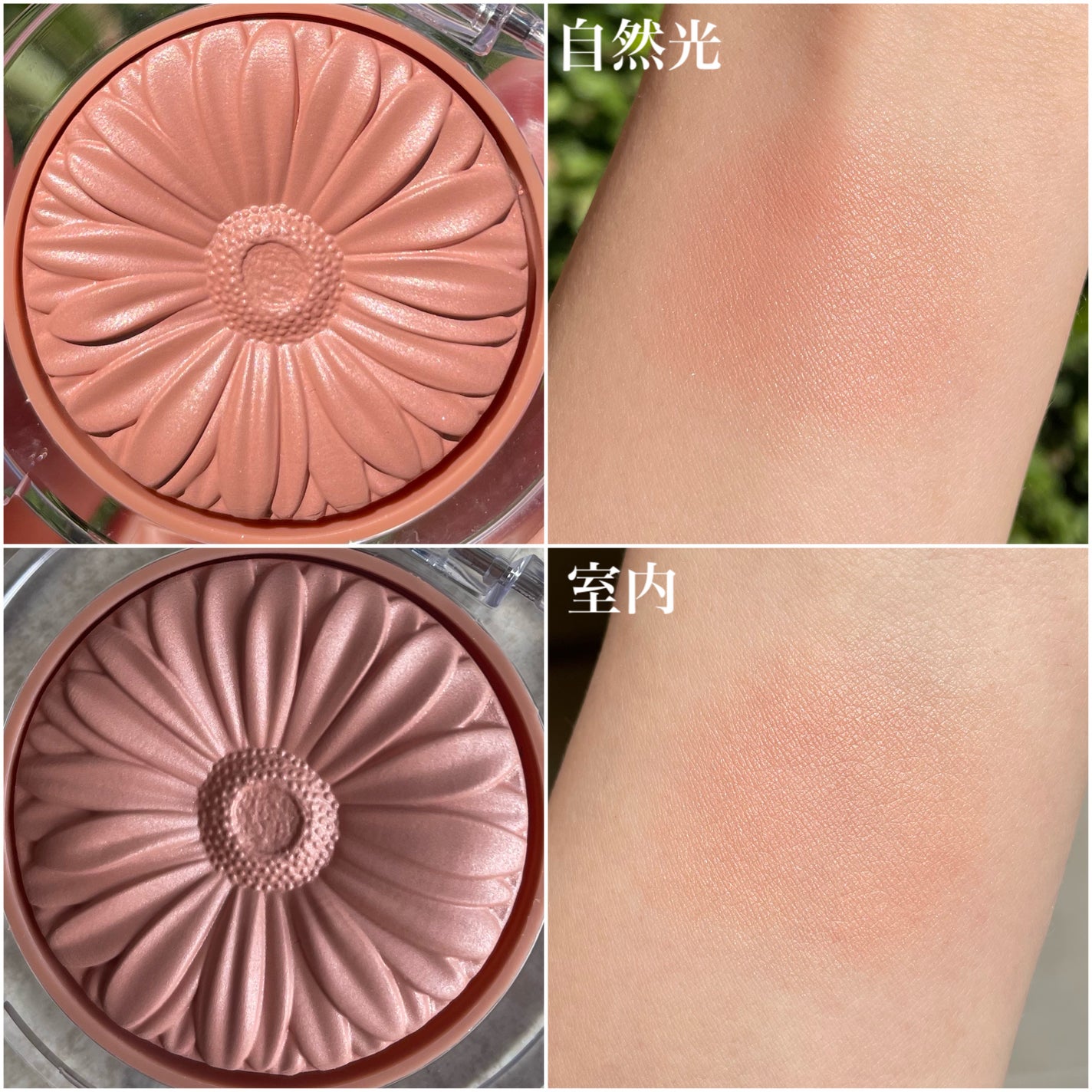 チーク ポップ/CLINIQUE/パウダーチークを使ったクチコミ(3枚目)