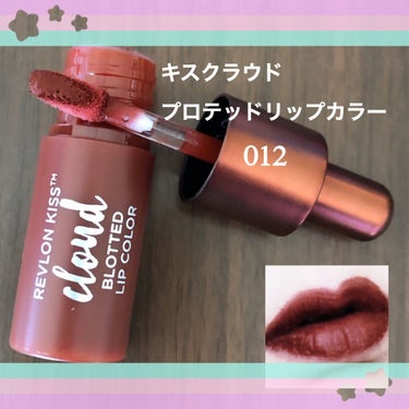 ハイパーシャープ ライナー R/MAYBELLINE NEW YORK/リキッドアイライナーを使ったクチコミ（4枚目）