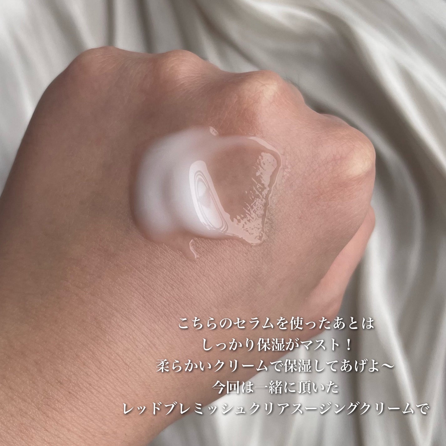 RTXセラム ビタミンショット/Dr.G/美容液を使ったクチコミ(8枚目)