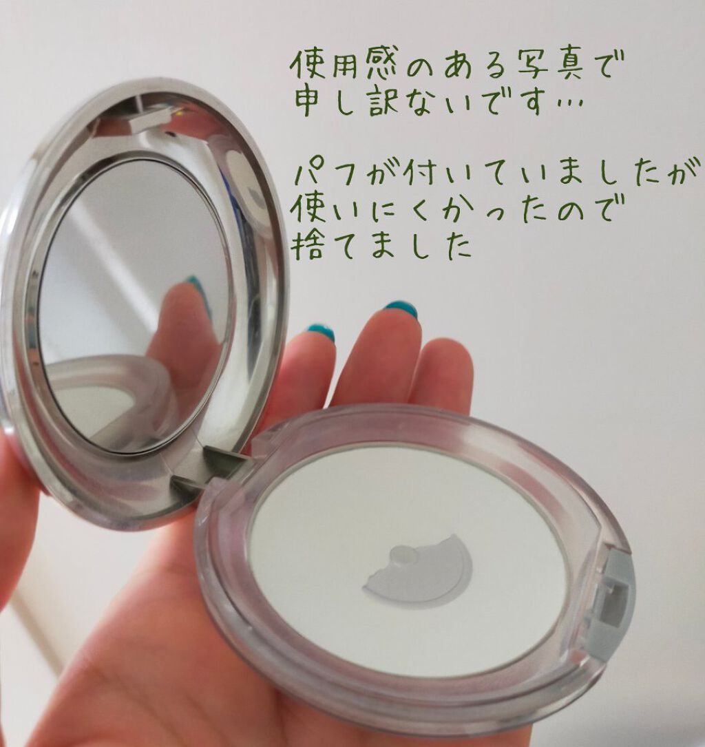 ミネラルプレストクリアベール/TIME SECRET/プレストパウダーを使ったクチコミ（2枚目）