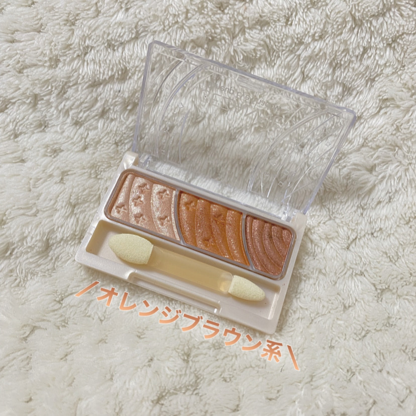 トーンアップアイシャドウ 09 ブリックブラウン/CEZANNE/アイシャドウパレットを使ったクチコミ（2枚目）