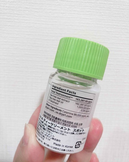 ドクタージャルト コントロールA ティーツリーメントスージングスポット/Dr.Jart+/その他スキンケアを使ったクチコミ(4枚目)