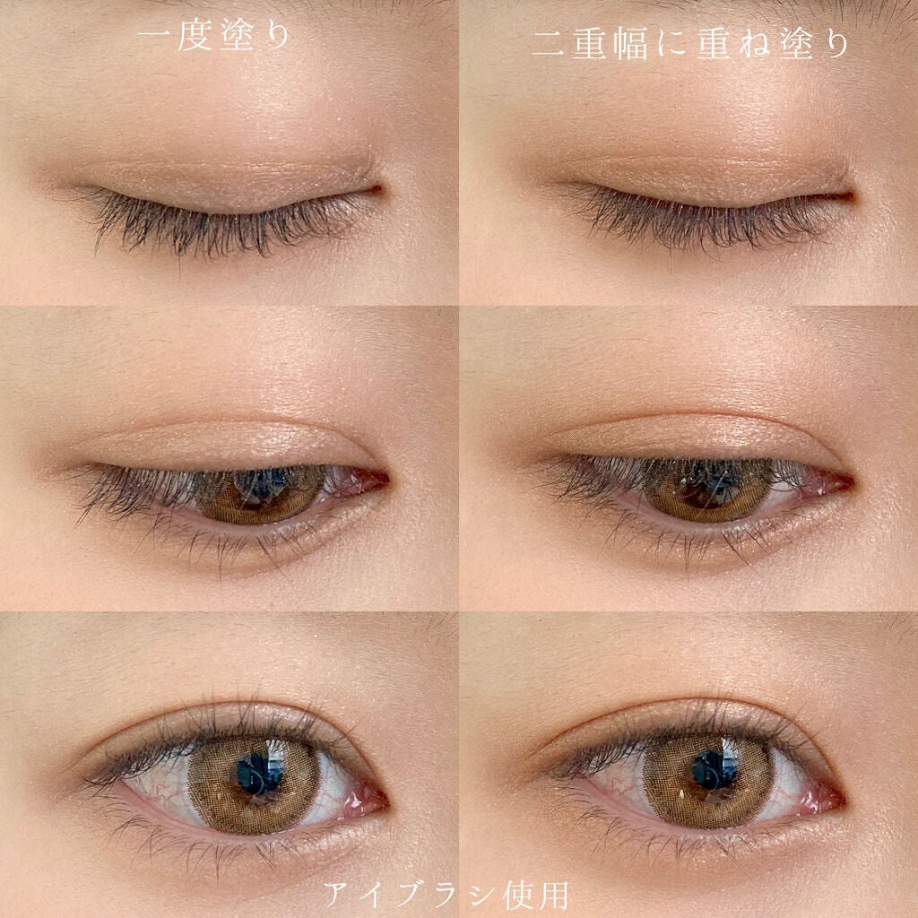 リュクスアイシャドウ/BOBBI BROWN/単色アイシャドウを使ったクチコミ(4枚目)