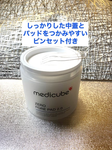 ゼロ毛穴パッド 2.0/MEDICUBE/トナーパッドを使ったクチコミ(4枚目)