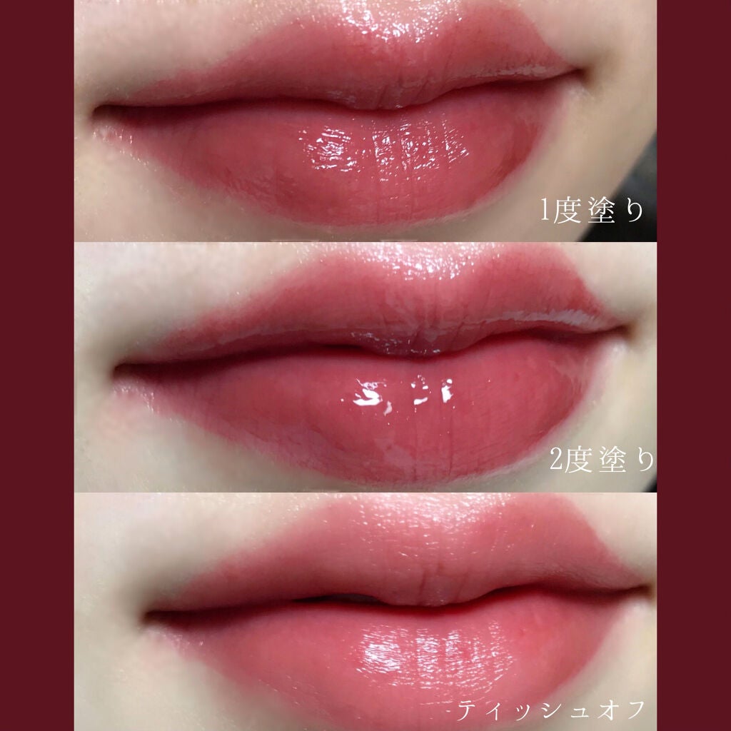 ルージュ ピュールクチュール ヴェルニ ウォーターステイン/YVES SAINT LAURENT BEAUTE/口紅を使ったクチコミ(3枚目)